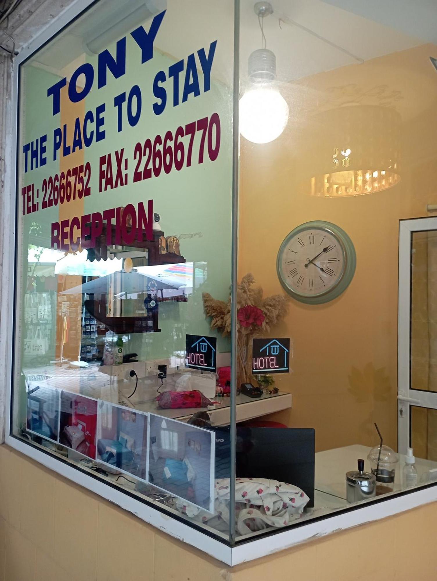 尼科西亚 The Tony酒店 外观 照片
